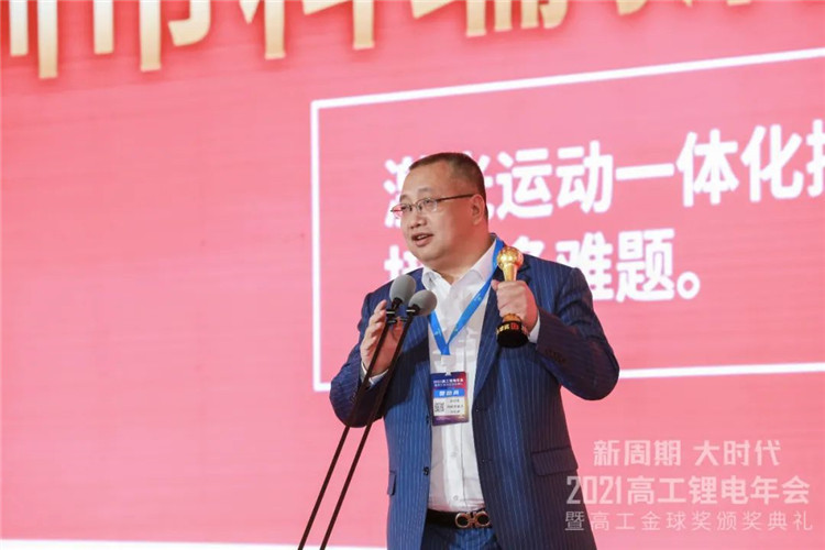 激光焊接系统0.jpg 激光焊接系统0.jpg